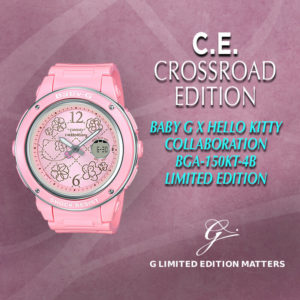 G SHOCK & BABY G CROSSOVER EDITION - G Limited Edition Matters