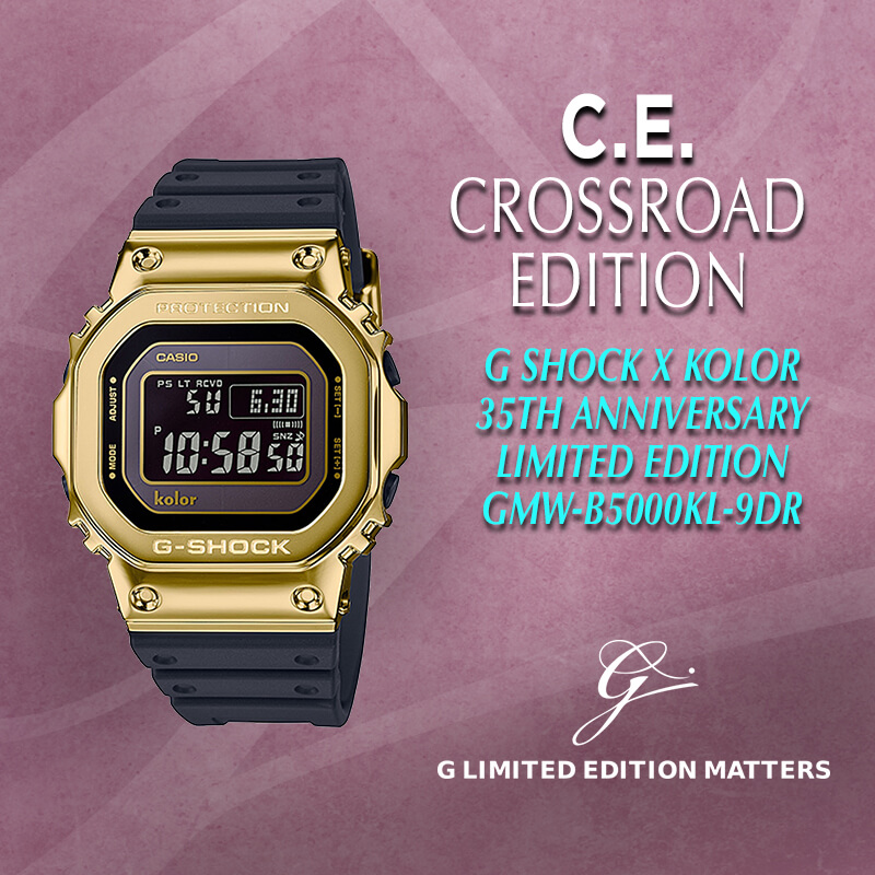 CASIO International Crossover Edition G Shock Gold 35th Anniversary X KOLOR  Collaboration Limited Edition 700 Units Worldwide GMW-B5000KL-9