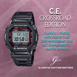 Buy X MADNESS DW- 5000MD Limited Edition - G Shock